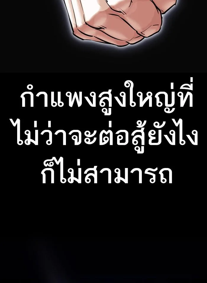 หน้า 103