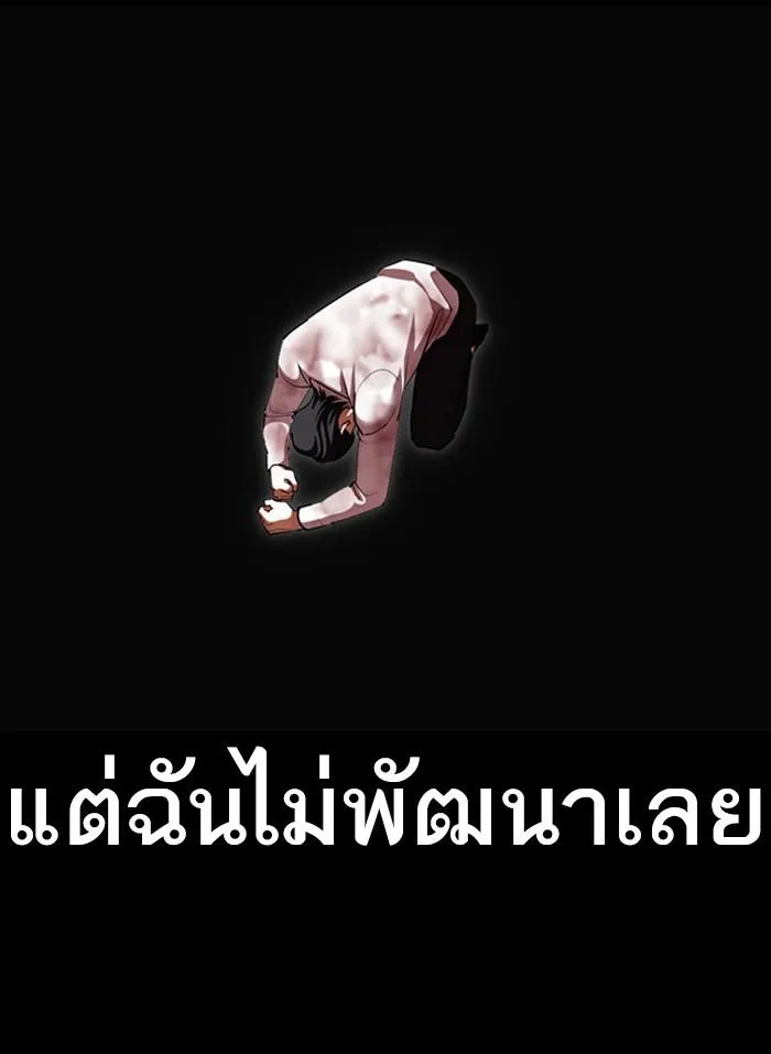 หน้า 109