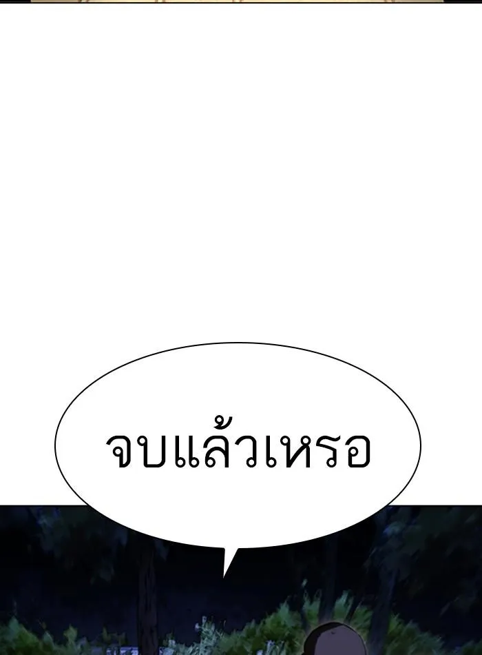 หน้า 126