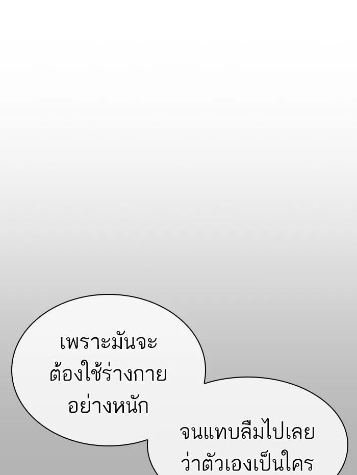 หน้า 152