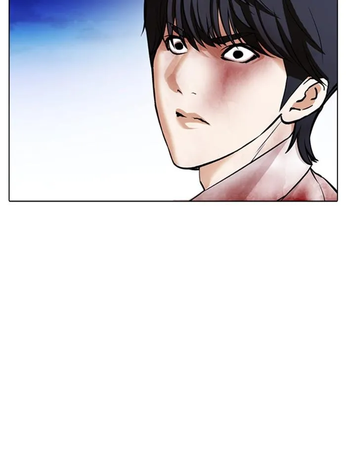 หน้า 76