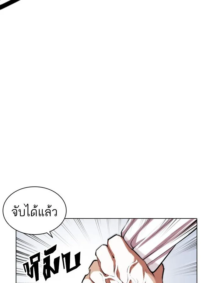 หน้า 91