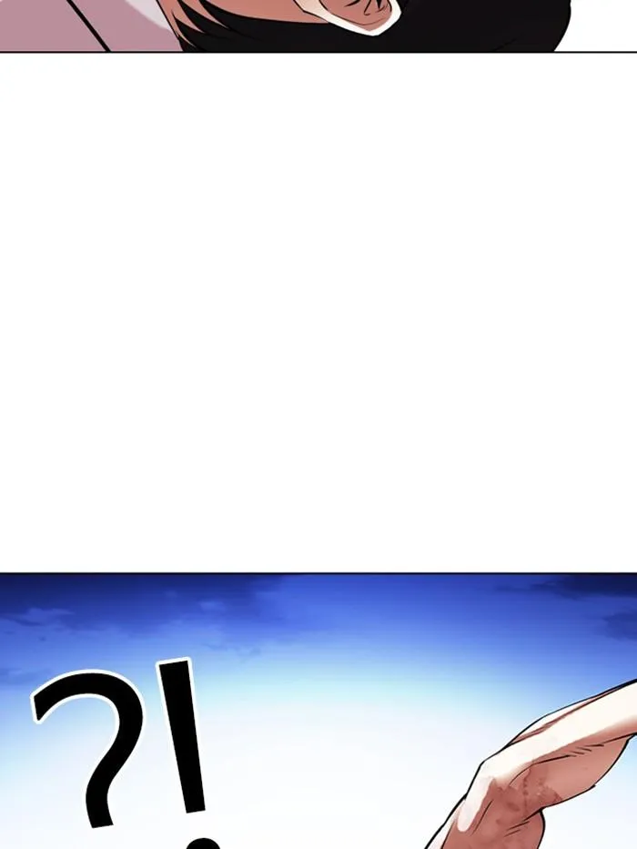 หน้า 99