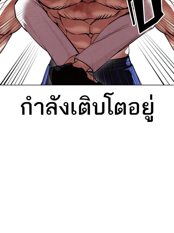 หน้า 106