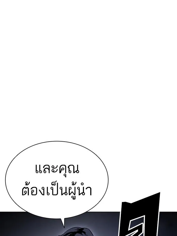 หน้า 108