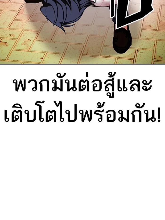 หน้า 110