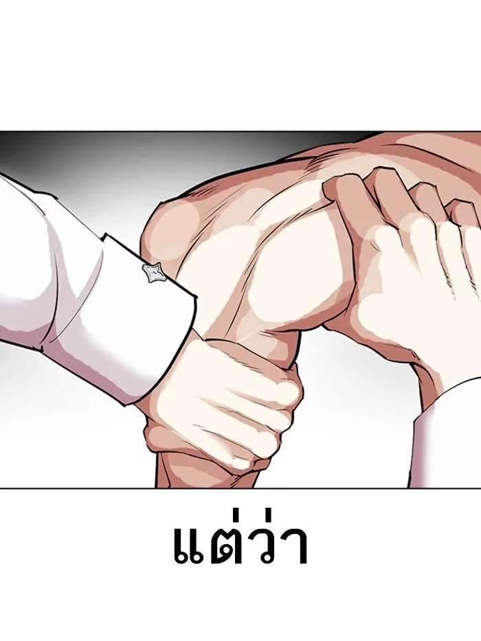หน้า 118