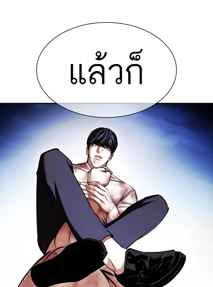 หน้า 125