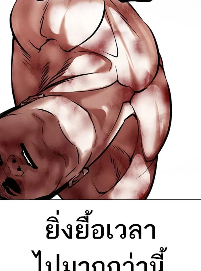 หน้า 126