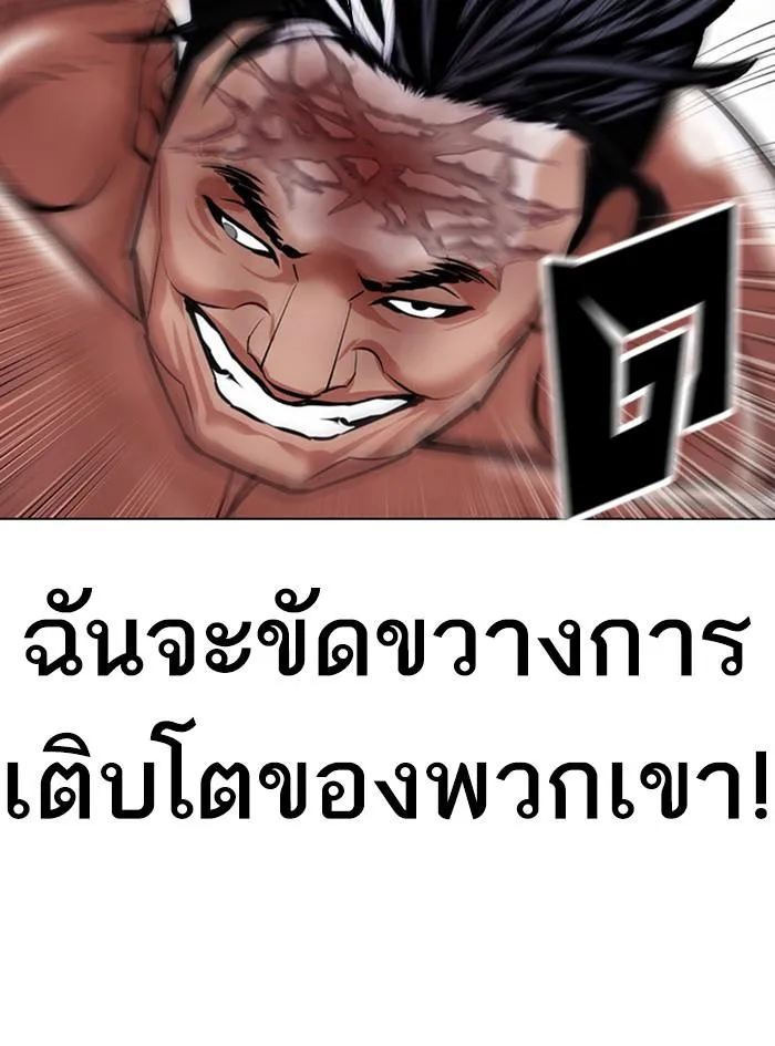 หน้า 128