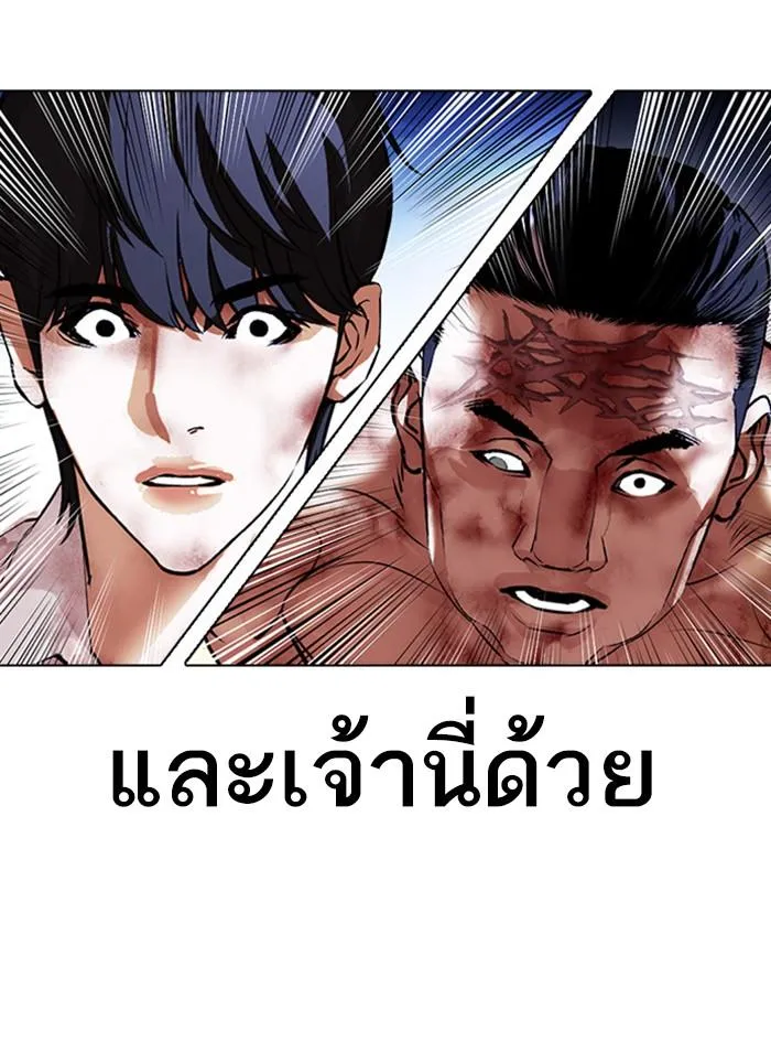 หน้า 134