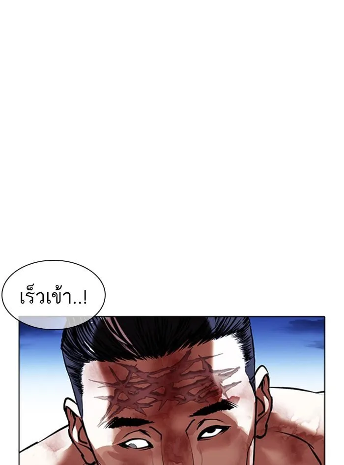 หน้า 151