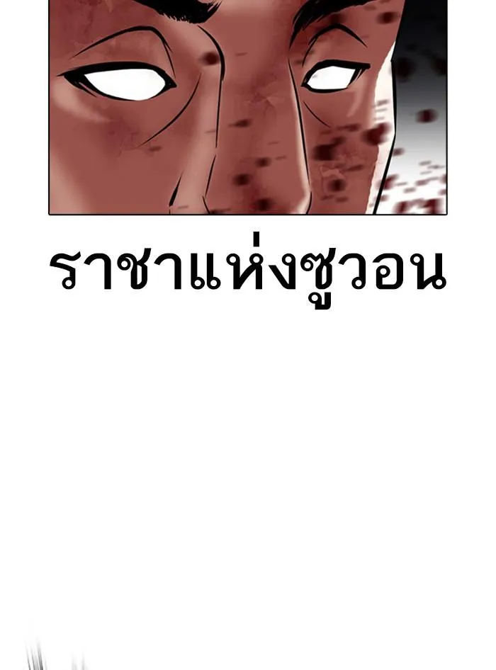 หน้า 163
