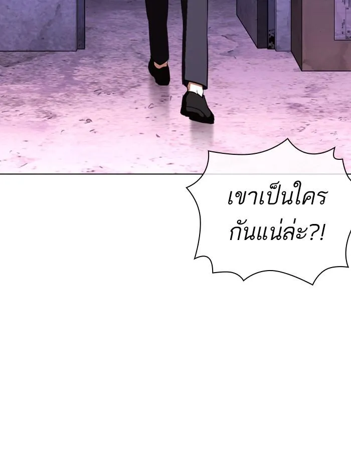 หน้า 108