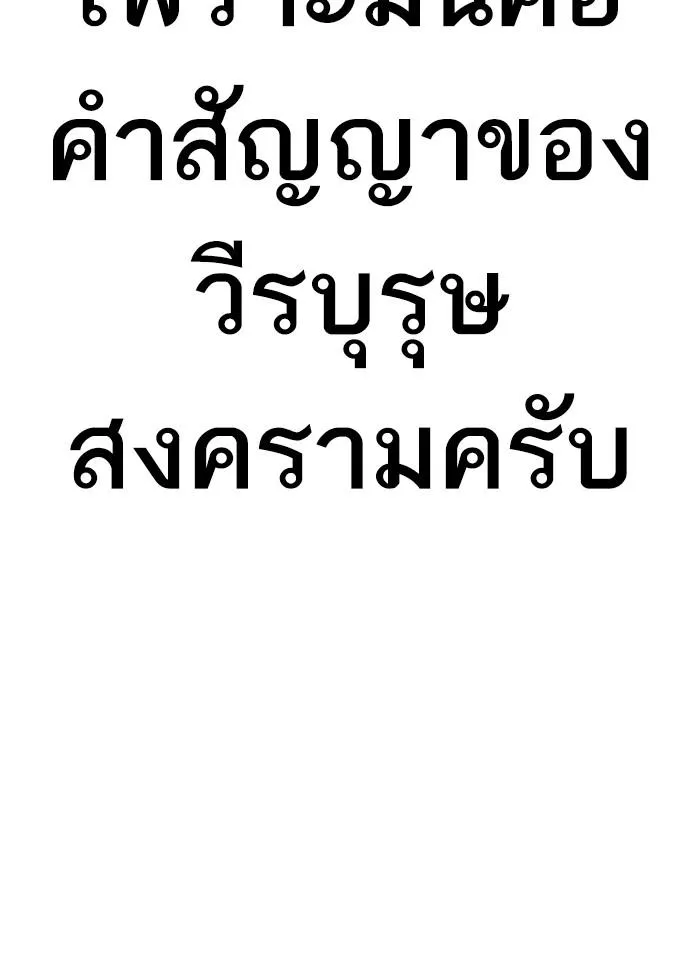 หน้า 126