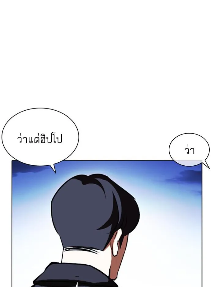 หน้า 134