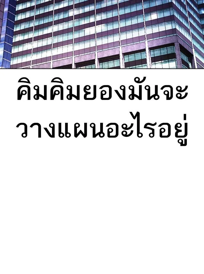 หน้า 153