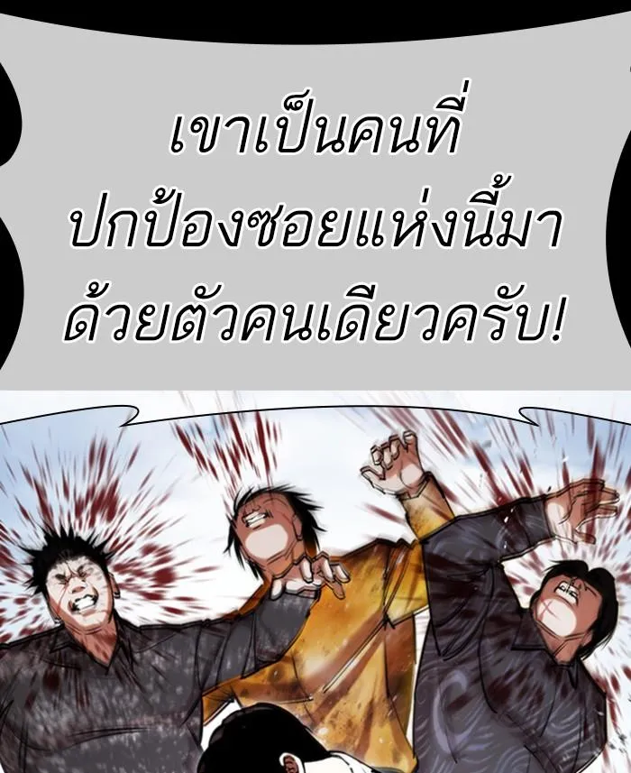 หน้า 43