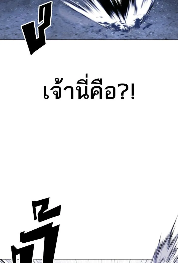 หน้า 95