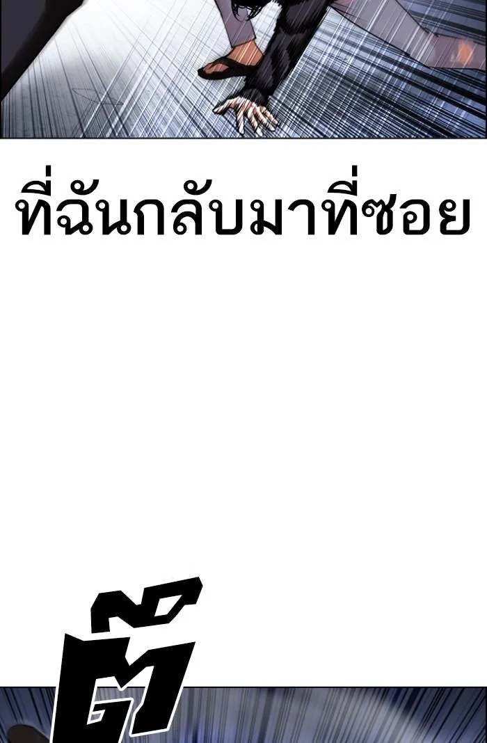 หน้า 140