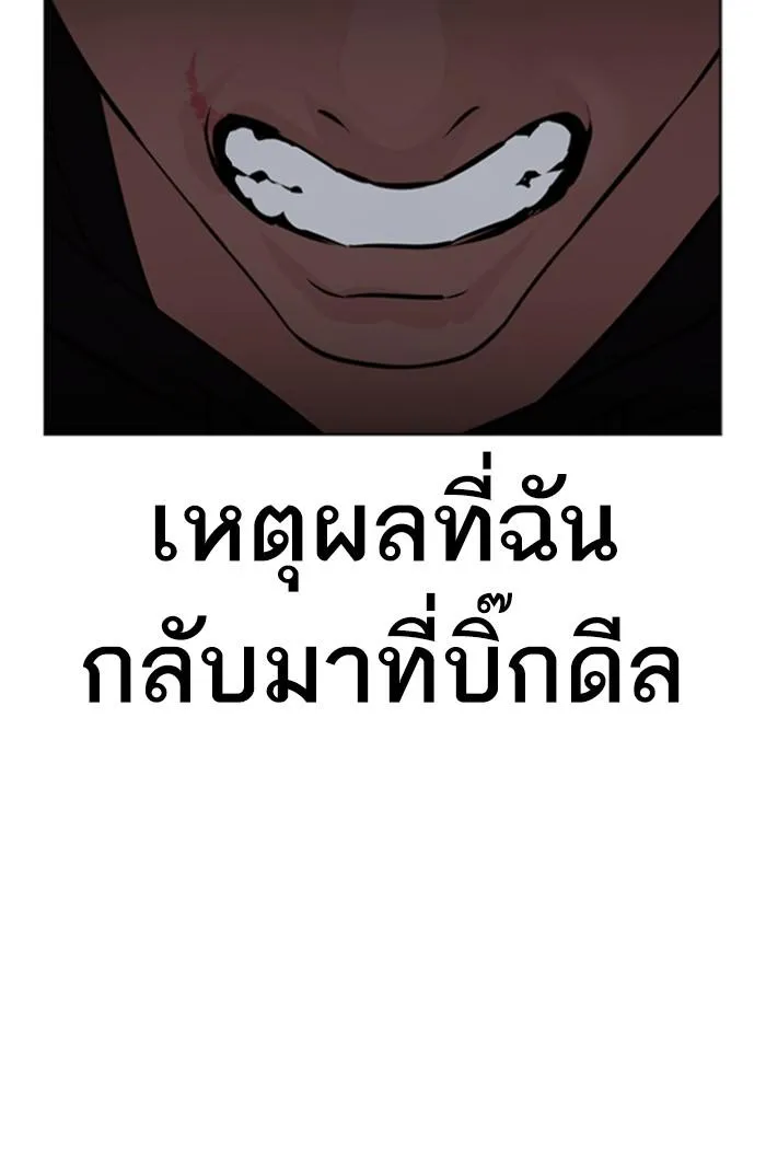 หน้า 148