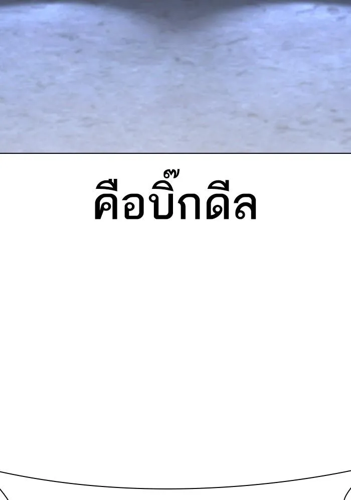 หน้า 158