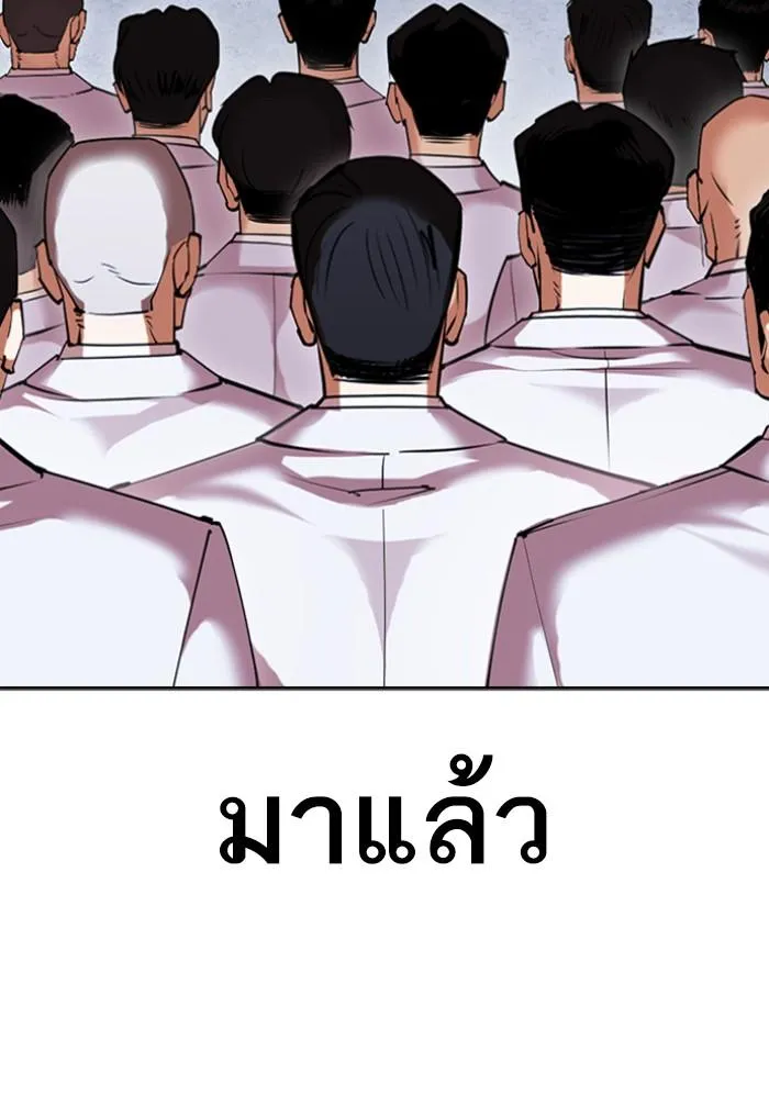 หน้า 160