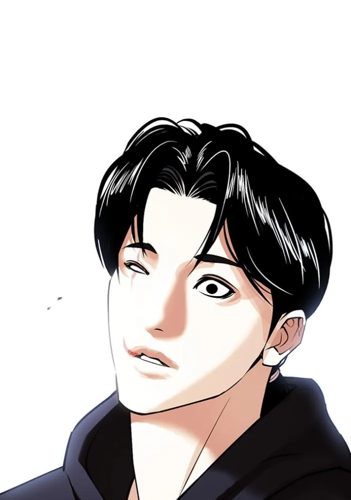 หน้า 166