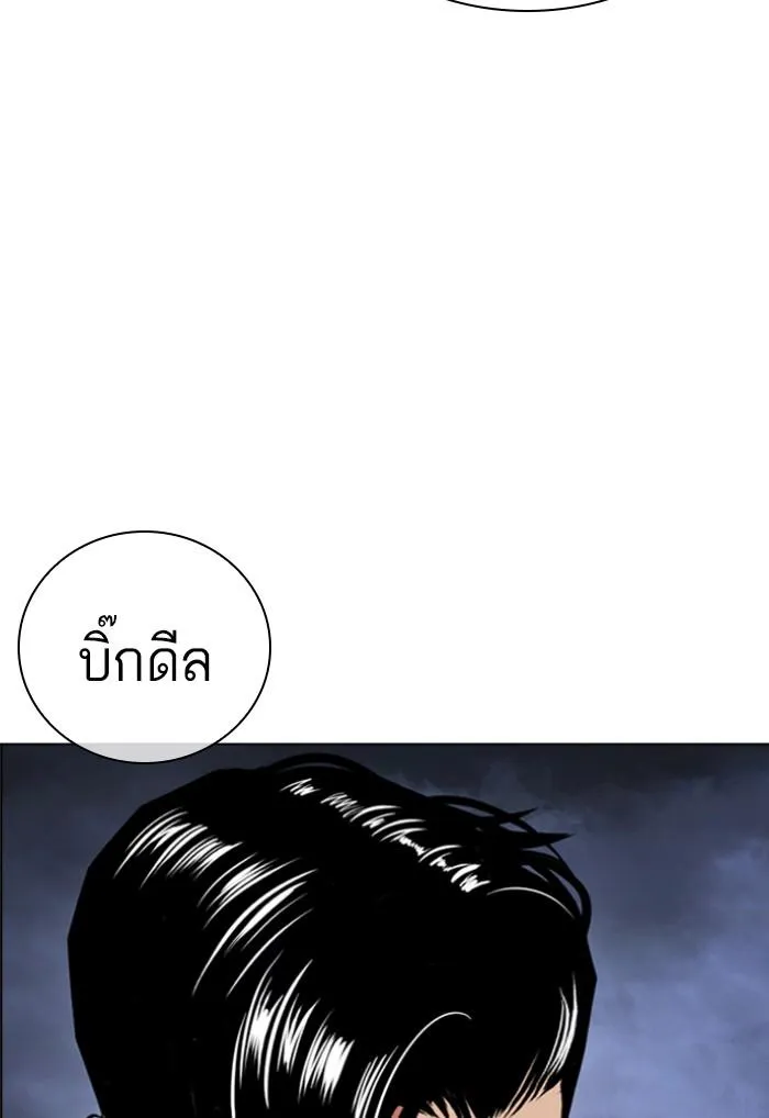 หน้า 224