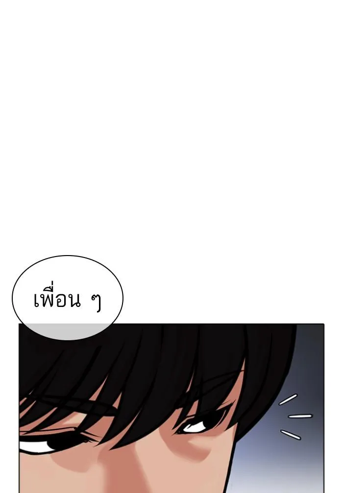 หน้า 126