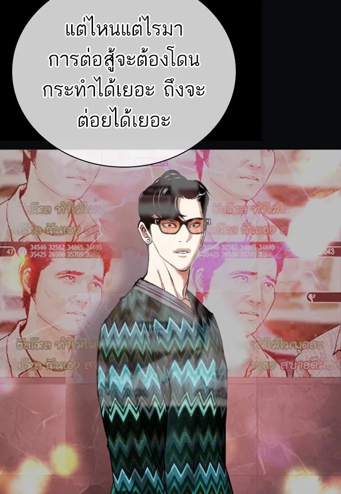 หน้า 160