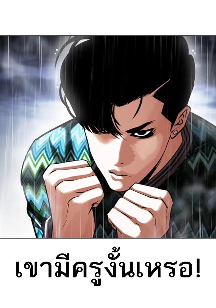 หน้า 64