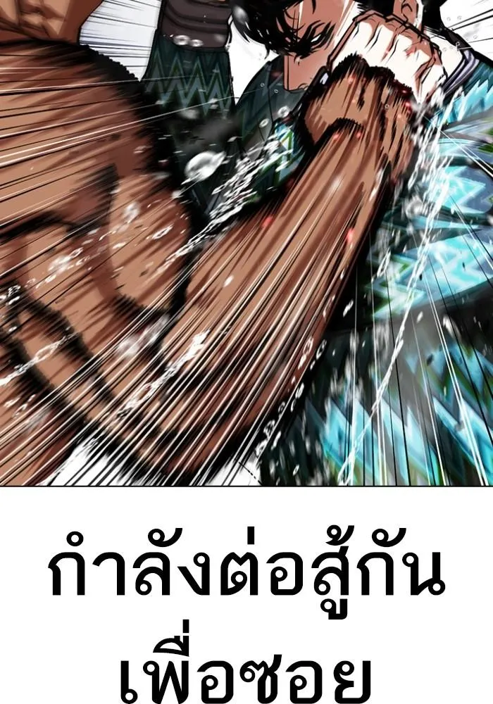 หน้า 91