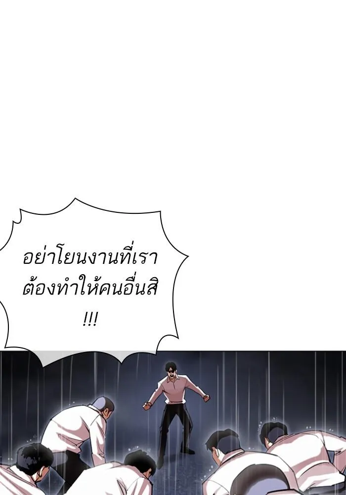หน้า 95