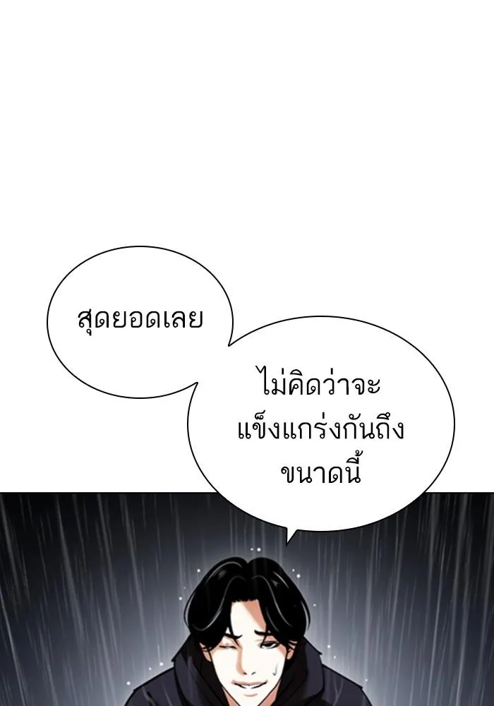 หน้า 118