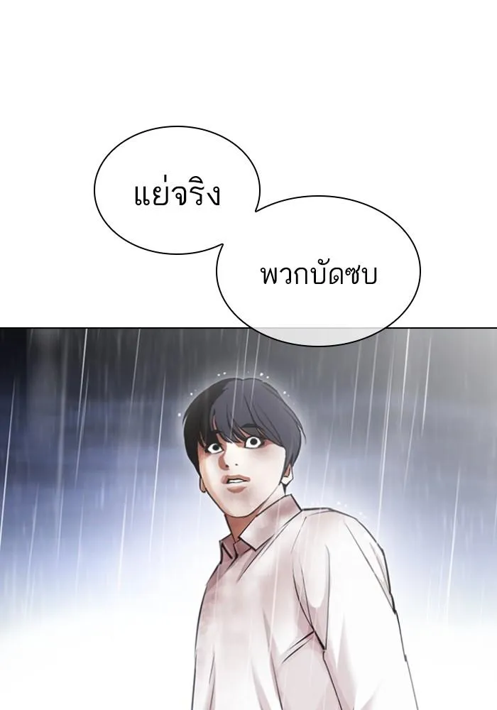 หน้า 135