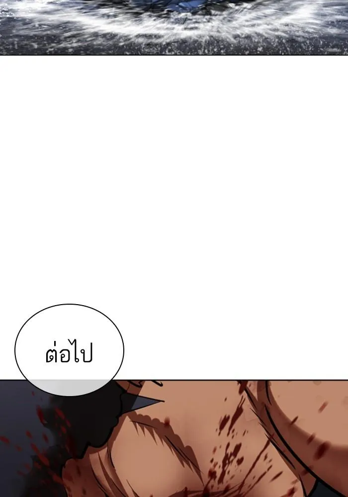 หน้า 73