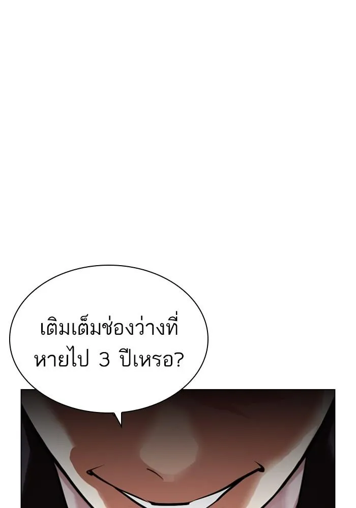 หน้า 96