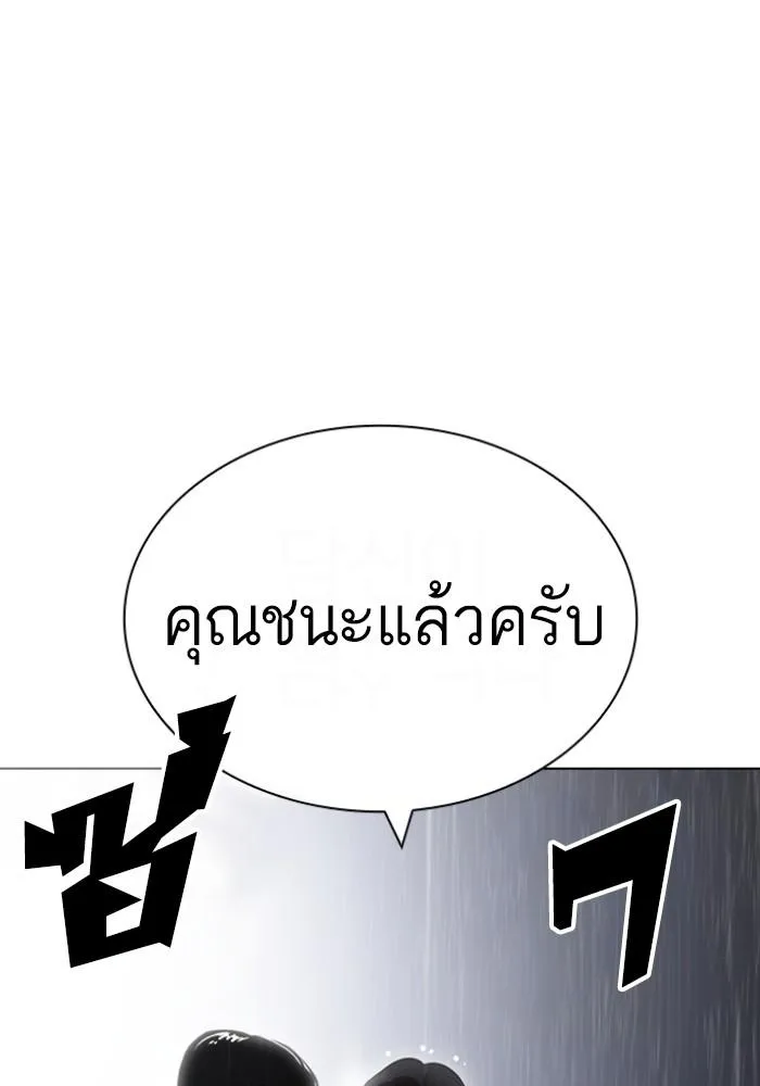 หน้า 115