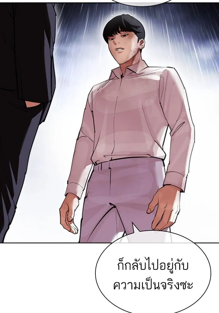 หน้า 126