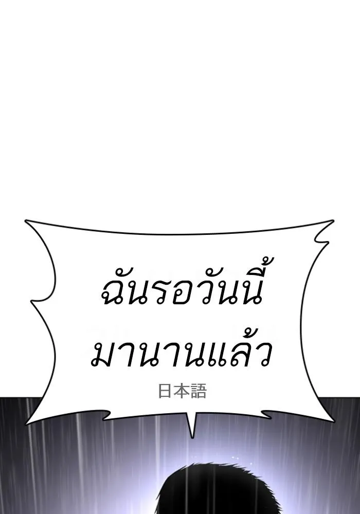 หน้า 135