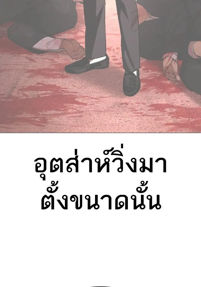 หน้า 160