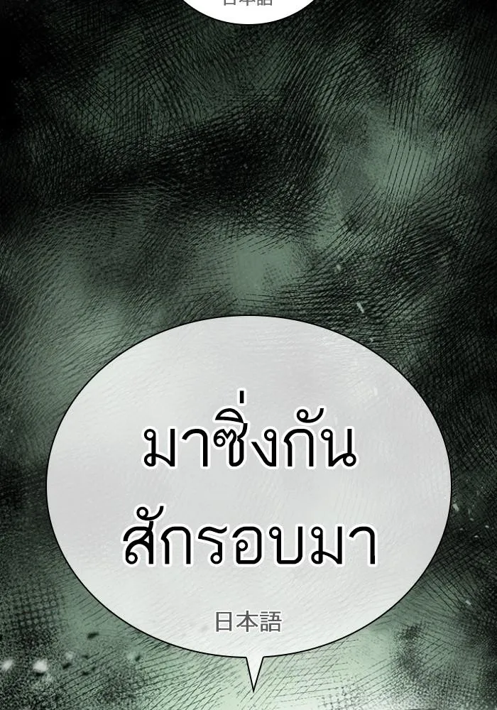 หน้า 209