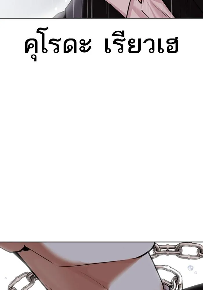 หน้า 59