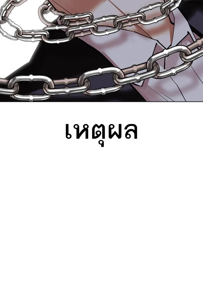 หน้า 60