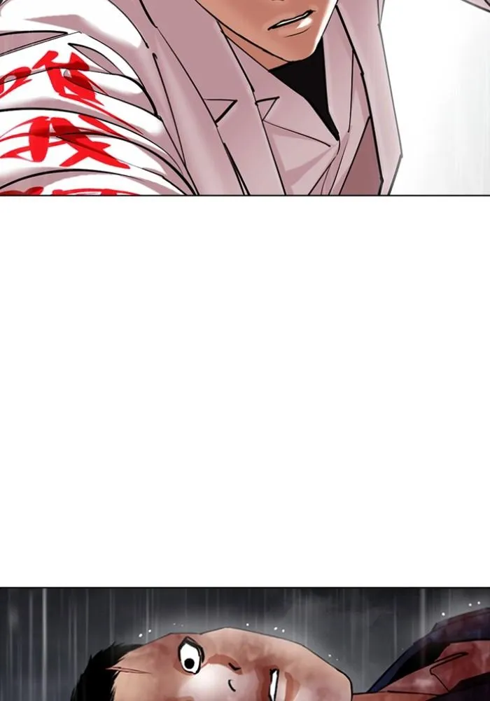 หน้า 70