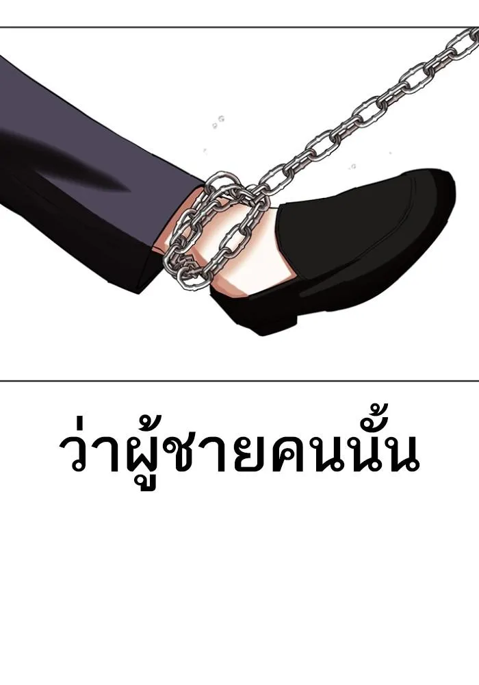 หน้า 72