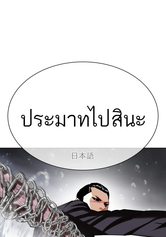 หน้า 126