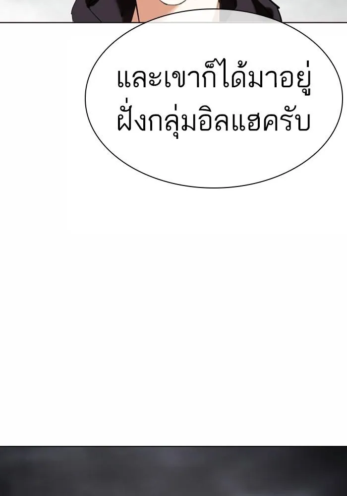 หน้า 150