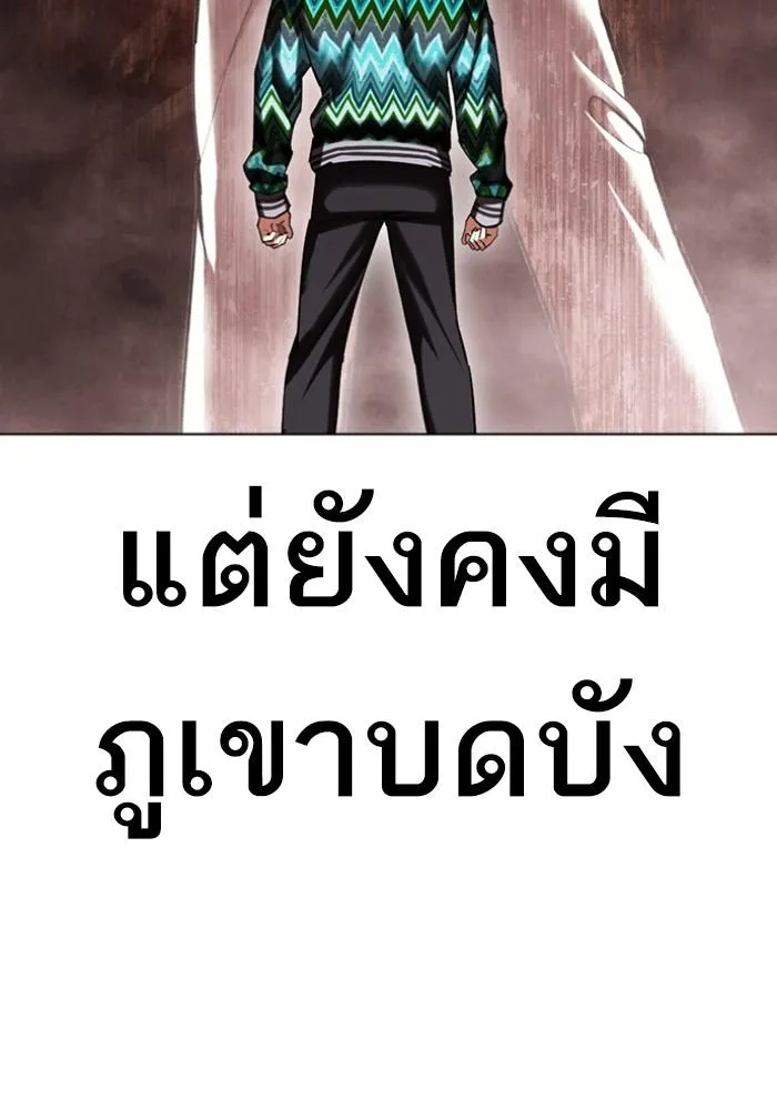 หน้า 90